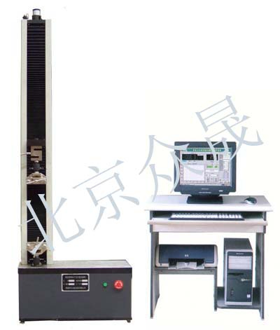 WDW-1D微机控制电子万能试验机
